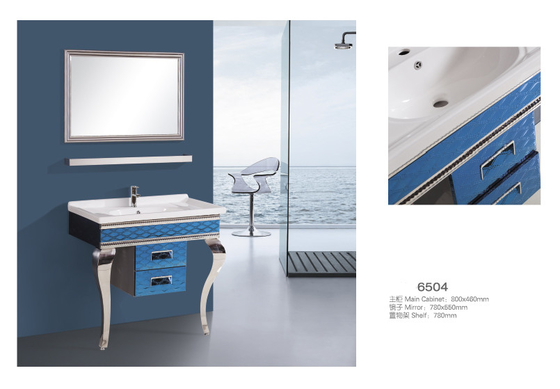 202 ตู้สแตนเลสสตีลตั้งพื้นห้องน้ำ 800 * 460 มม. โดยชั้นวาง